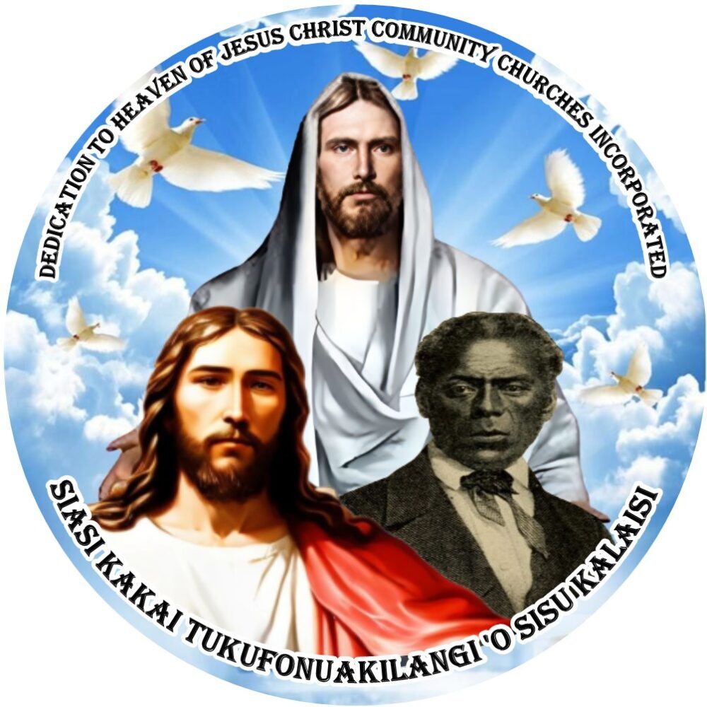 Dedication-to-heaven-of-Jesus-Christ